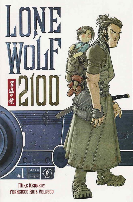 Lone Wolf 2100 #1 VF/NM; Dark Horse | save on shipping - details inside
