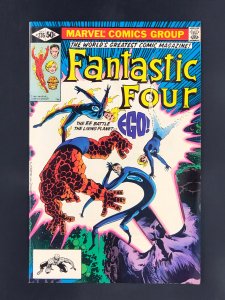 Fantastic Four #235 (1981)