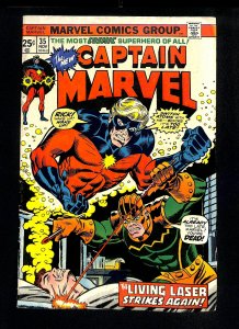 Captain Marvel (1968) #35