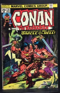 Conan the Barbarian #54 (1975)
