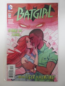 Batgirl #44 (2015)
