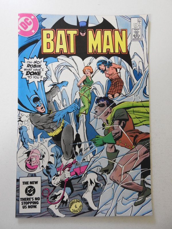 Batman #375 (1984) FN Condition!