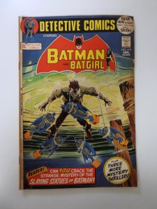 Detective Comics #419 (1972) FN- condition