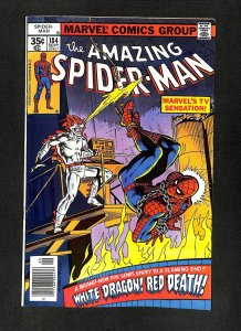 Amazing Spider-Man #184 1st White Dragon! Ross Andru Art!