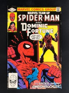 Marvel Team-Up #120 (1982)