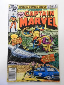 Captain Marvel #60 FN Condition!