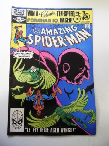 The Amazing Spider-Man #224 FN Condition