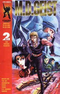 M.D. Geist #2 FN ; CPM | U.S. Manga Corps