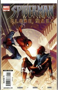 Spider-Man: The Clone Saga #1 (2009)