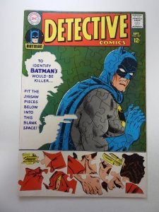 Detective Comics #367 (1967) VF- condition