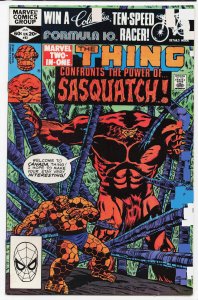 Micronauts #35 (1981) Micronauts [Key Issue]