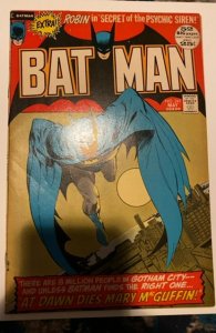 Batman #241 (1972)at one dies Mary McMuffin