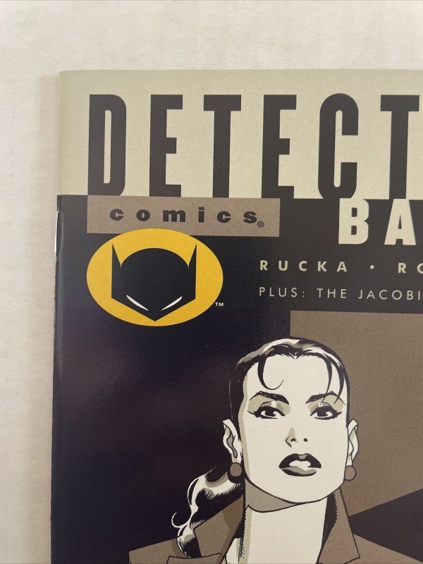 Batman Detective Comics #747