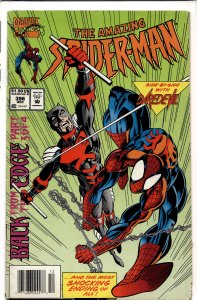 The Amazing Spider-Man #396 (1994) Spider-Man