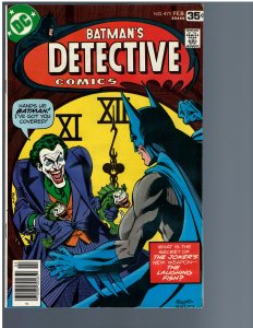 Detective Comics #475 (1978)