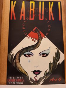 Kabuki: Circle Of Blood #4 (1995)