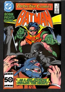 Detective Comics #557 (1985)