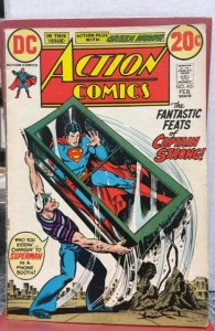 Action Comics #421 (1973)