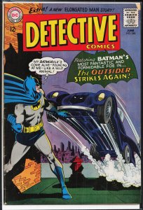 Detective Comics #340 (1965) Batman and Robin