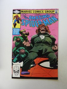 The Amazing Spider-Man #232 (1982) VF+ condition