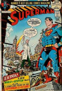 Superman (1939 series)  #248, Fine (Stock photo)