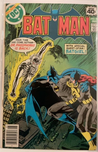 Batman #311 (1979) FN+