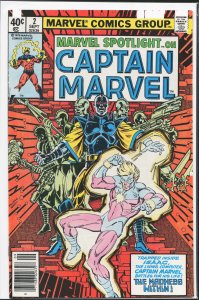 Marvel Spotlight #2 (1979) Captain Marvel