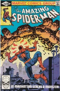 The Amazing Spider-Man # 218 VF/NM Marvel 1981 Frank Miller Cover [T7]