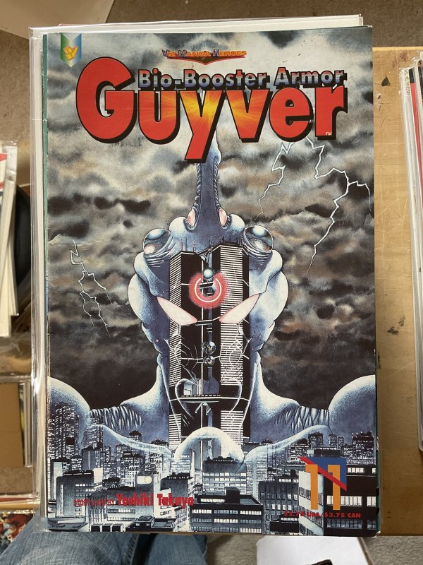 Bio-Booster Armor Guyver #11 (1994)