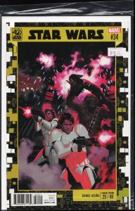 Star Wars #35 Reeder Cover (2017)