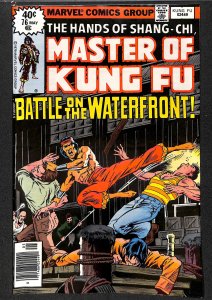 Master of Kung Fu #76 (1979)