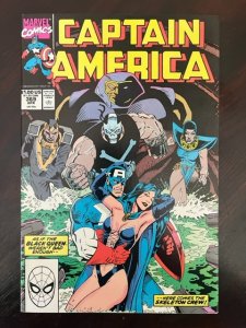 Captain America #369 Direct Edition (1990) - NM