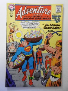 Adventure Comics #360 (1967) VG+ Condition