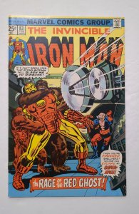 Iron Man #83 (1976) VF- 7.5