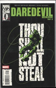 Daredevil #74 (2005)