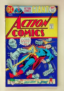 Action Comics #449 (Jul 1975, DC) - Good+