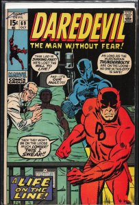 Daredevil #69 (1970) Daredevil
