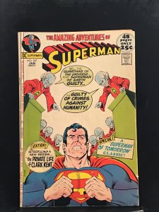 Superman #247 (1972) Superman