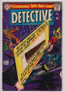 Detective Comics #351 (1966) Batman and Robin