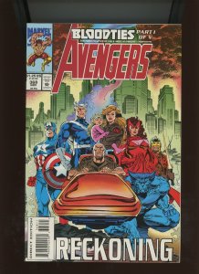 (1993) The Avengers #368 - BLOOD TIES - PART ONE: FAMILY LEGACY (9.0)