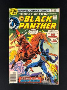 Jungle Action #22 (1976) VG+ 1st Soul Strangler