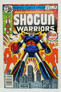 Shogun Warriors #1 (1979)