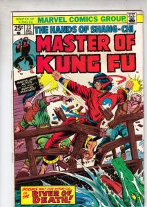 Master of Kung Fu, the Hands of Shang-Chi #23 (Dec-74) VF/NM High-Grade Shang...