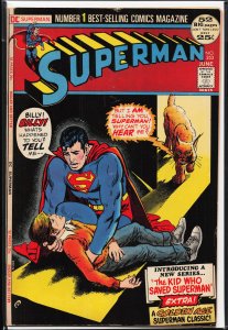 Superman #253 (1972) Superman