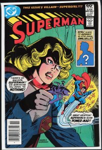 Superman #365 (1981) Supergirl