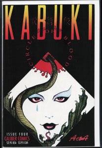 Kabuki: Circle Of Blood #3 Corrected Cover (1995) Kabuki