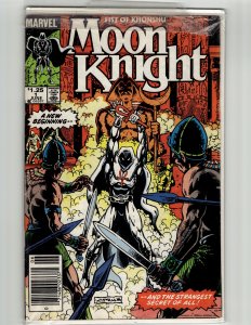 Moon Knight: Fist of Khonshu #1 (1985) Moon Knight