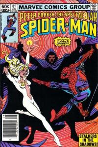 Spectacular Spider-Man (1976 series)  #81, VF+ (Stock photo)