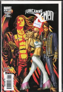 The Uncanny X-Men #497 (2008) X-Men