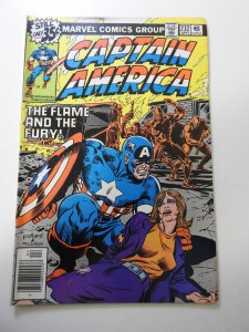 Captain America #232 (1979)